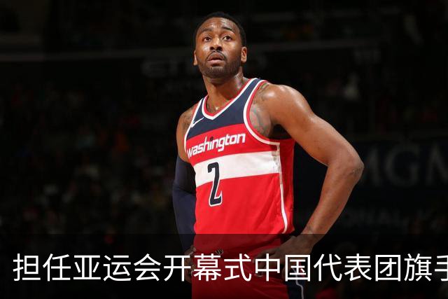 担任亚运会开幕式中国代表团旗手，男篮胡明轩回应输日本20分：我们没有对手拼得凶
